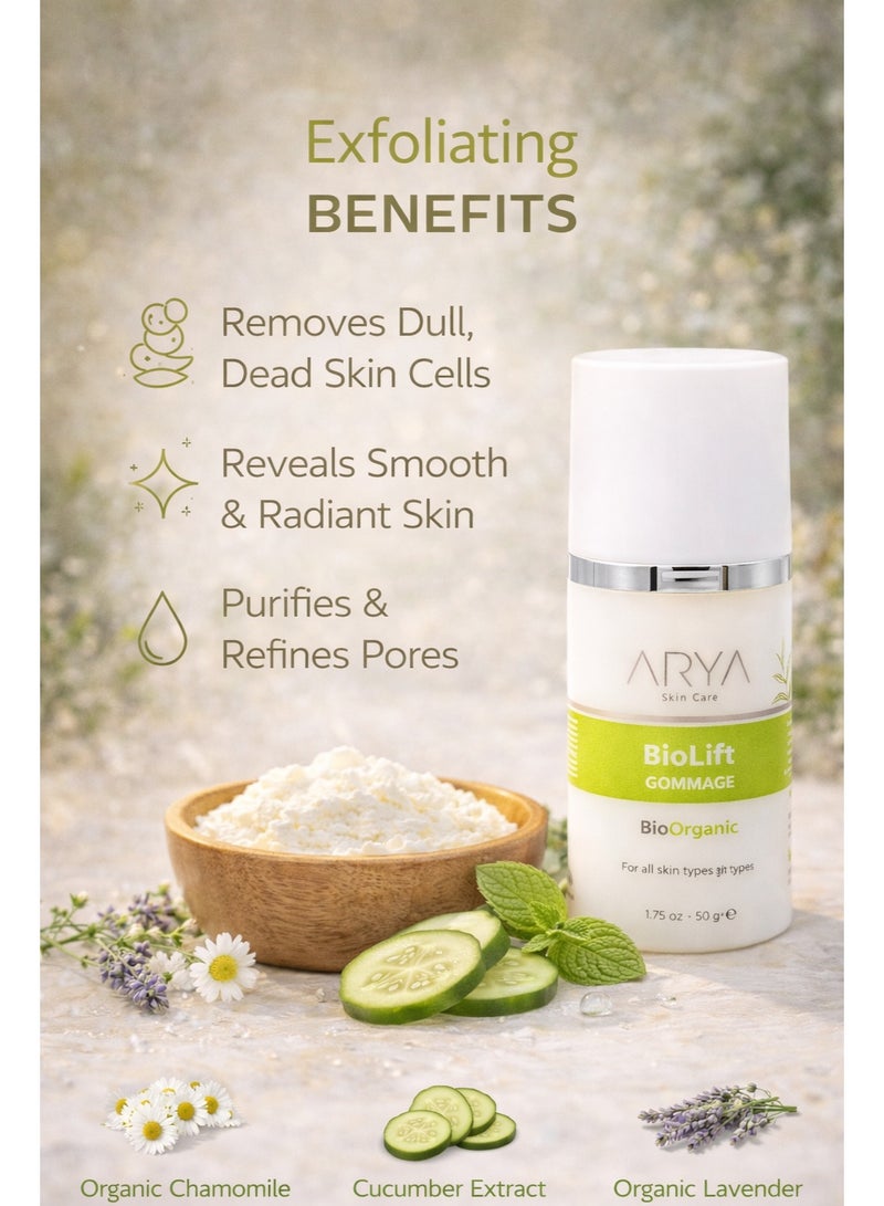 آريا مقشر آريا جومّاج بيوليفت 50 جم - Image 3
