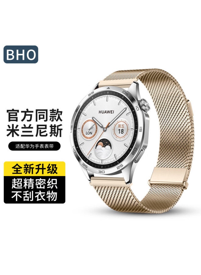 Bho Compatible With Huawei Watch Straps For Gt5pro/gt4/gt3pro/gt2, Milanese Loop Watch Band For Watch4pro/watch3/honor Magic2, Magnetic Metal Watch Strap - Image 1