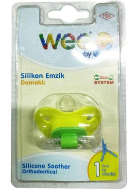 Baby Pacifier with Silicone Palate - pzsku/Z8E1E4C2C8D4B68FE9C76Z/45/_/1739953376/ff886bd5-dbe4-4f75-bbd9-6acaae5d06d8