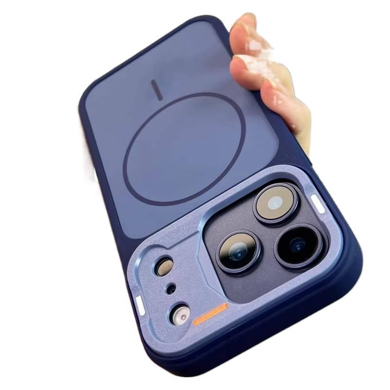 PC MagSafe Case for iPhone 16 / 16 Plus / 16 Pro / 16 Pro Max with Drop Protection and Strong Magnetic plus Shockproof plus Full Coverage plus Skin Feel in Blue - ModaStar - Image 1
