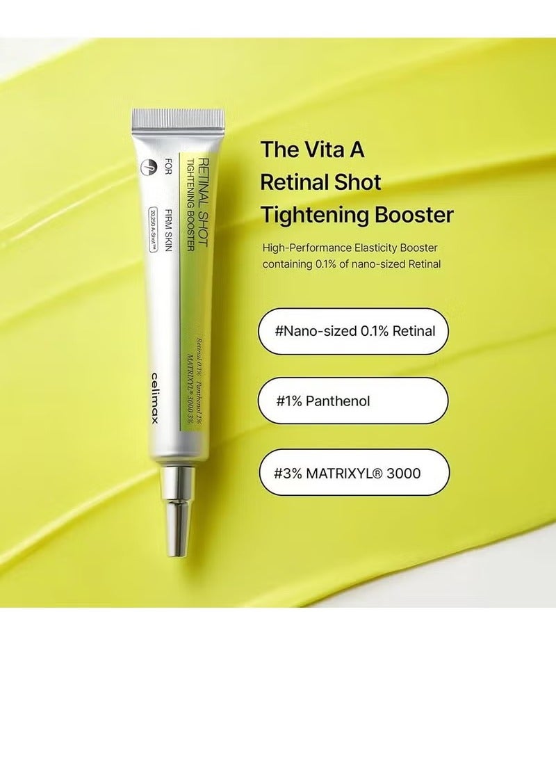 سيليماكس معزز الريتينول لشد البشرة - 15 مل - Image 2