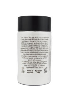 RCMA MAKEUP RCMA No Color Powder | Setting Powder | Professional Makeup | Universal | All skin types | 3oz  - Image 3