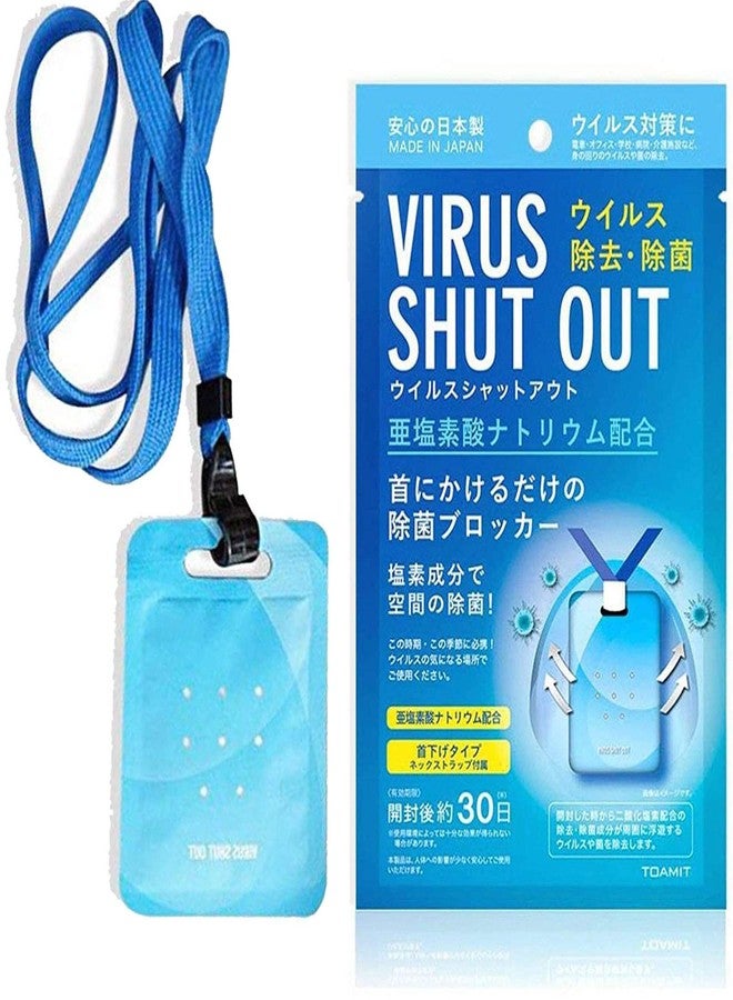 Kidultz Virus Shut Out Card Virus Blocker Environment/Air Sterilization/Sanitisation Card Neck Hanging-10 Piece/for Kids Students School/for Home, Offices/Anti-Bacterial (30 Days) - Image 1