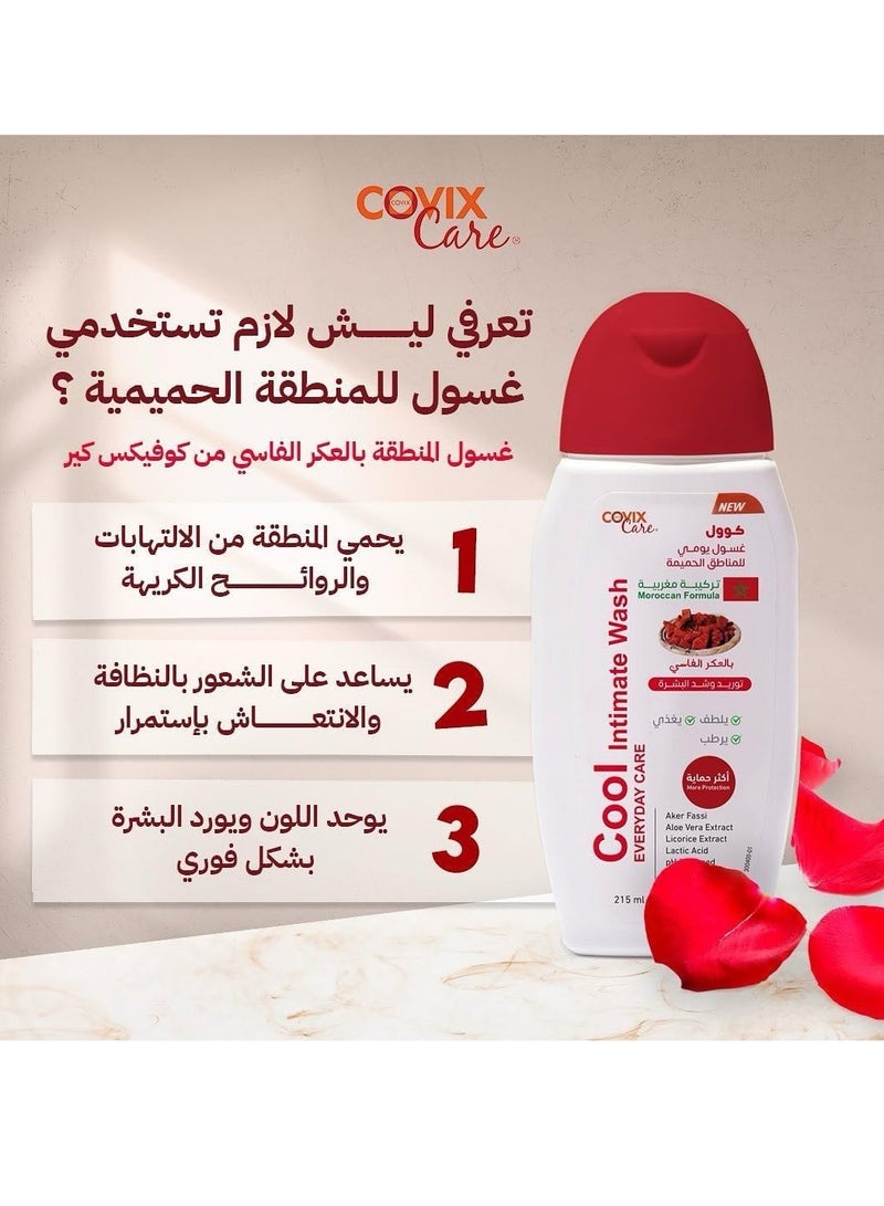 كوفيكس كير غسول كوول للمناطق الحساسة بالعكر الفاسي من كوفيكس كير –بالصبار وعرق السوس وحمض اللاكتيك، ترطيب وحماية يومية - Image 3