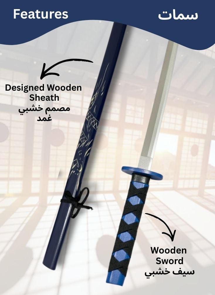 بريميم مجموعة سيوف كاتانا خشبية للأطفال بتصميم محارب ساموراي صغير - سيف تدريب خشبي بمقبض برتقالي وغمد للعب أدوار النينجا والساموراي، زي فنون قتالية للأطفال - Image 3
