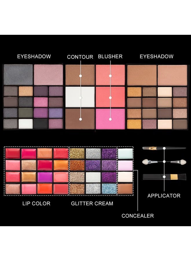 UDUOLER All In One Makeup Gift Kit - Ultimate Color Combination - 36 Eyeshadow, 28 Lip Gloss, 3 Blusher, 4 Concealer, 3 Contour Powder, 3 Brushes, 1 Mirror, 74 Colors Palette Set - Image 2