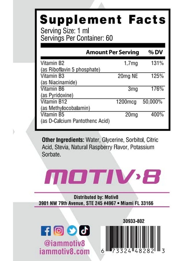 Motiv-8 قطرات فيتامين ب-12 من موotiv-8 إيسينشالز، تحت اللسان، مكمل سائل سهل الاستخدام، يدعم صحة العين، طاقة الدماغ، الجهاز العصبي، الإدراك والذاكرة (60 حصة، توت العليق) - Image 2
