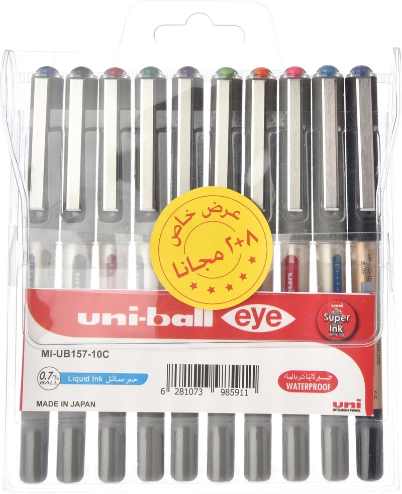 يوني بول Uni-Ball Liquid Ink Multi-Color Pen Set, 10 Pieces - Image 2