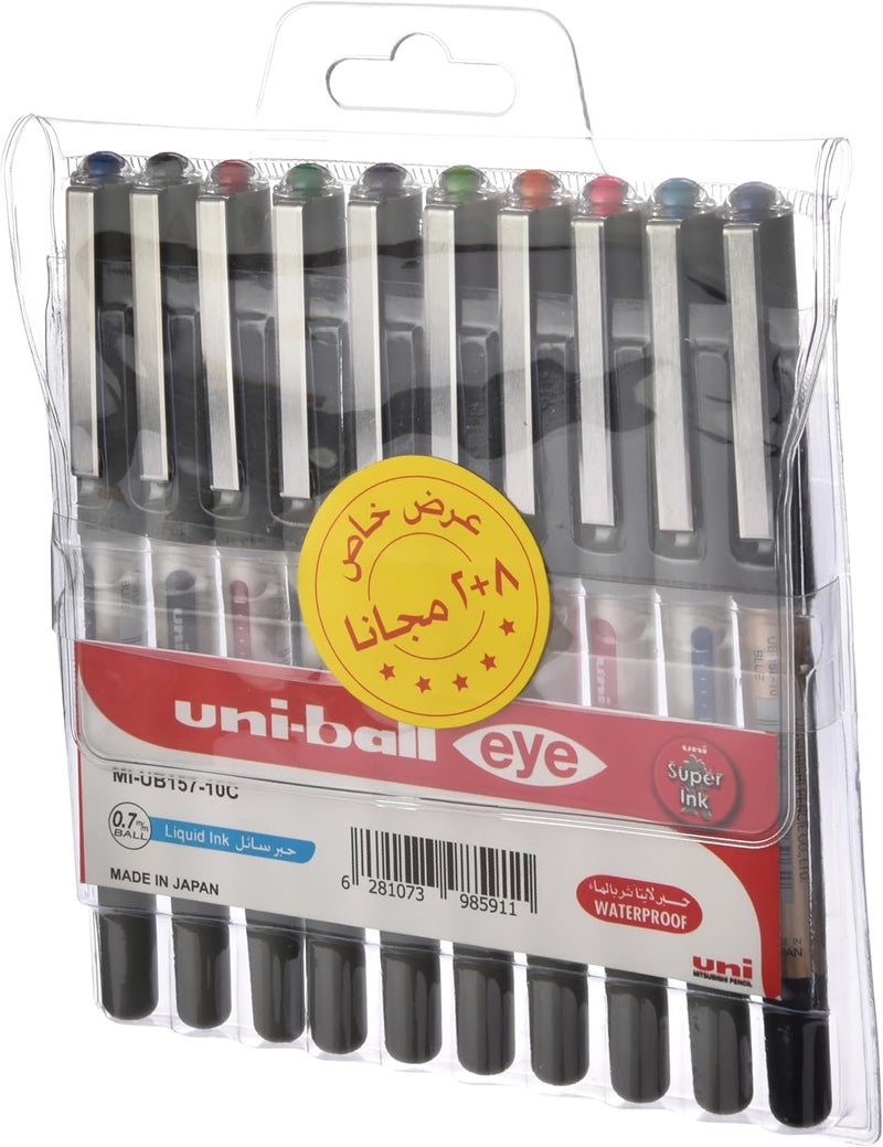 يوني بول Uni-Ball Liquid Ink Multi-Color Pen Set, 10 Pieces - Image 1