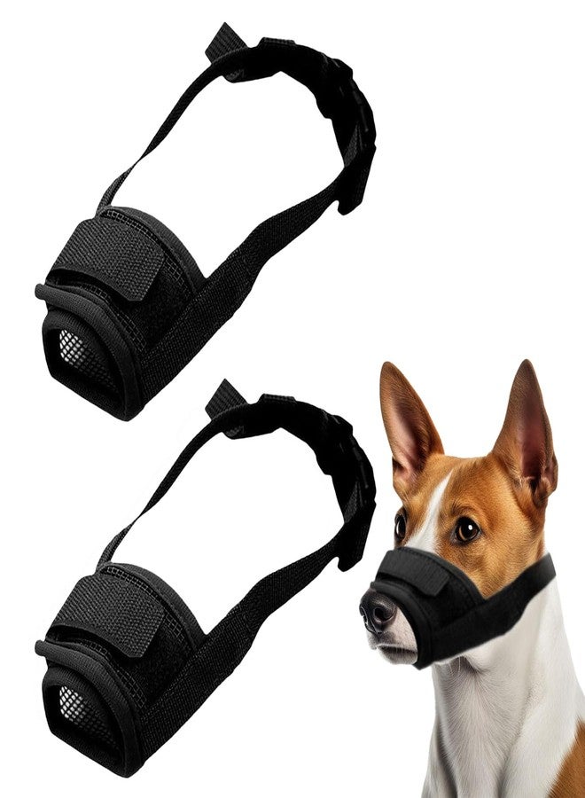 سكويشي واقي فم للكلاب (قطعتان)، كمامة قابلة للتعديل للكلاب مناسبة للمشي في الهواء الطلق والأماكن العامة، كمامة شبكية تسمح بالتهوية باللون الأسود - Image 1