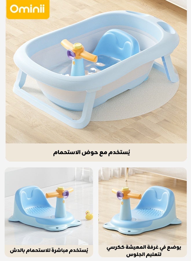 أوميني كرسي استحمام للأطفال مع زر موسيقي، تصميم آمن غير قابل للانزلاق، قابل للفك والاستخدام المتعدد، دعم مريح من 6–24 شهر - Image 4