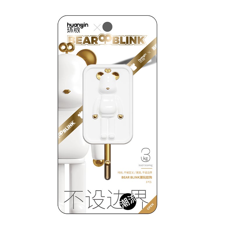 Huan Yin BEARBLINK Starry Sky Bear Series Hook - Image 1