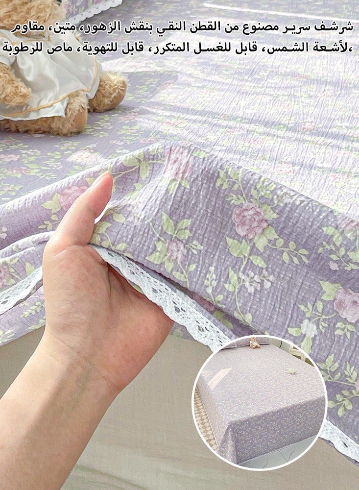 نامالو ملاءة سرير من قطعة واحدة، بنمط زهور، بوليستر ناعم وصديق للبشرة، قابل للتنفس، قابل للغسل في الغسالة، مقاوم للبهتان، بسيط ولكنه أنيق، مناسب لغرف النوم وغرف الضيوف والفنادق - Image 1