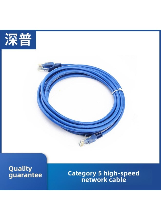 Generic Network Cable Super Class 5 Finished Network Cable Class 6 Short Meter 0.15/0.2 Meter Pure Copper Machine Room Hub Switch Short Network Cable-Color:six Types Of Yellow-Line Length:0.5 M  - Image 5