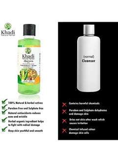 Khadi Hair Combo Aloevera & Amla Bhringraj Shampoo Pack Of 2  - Image 5