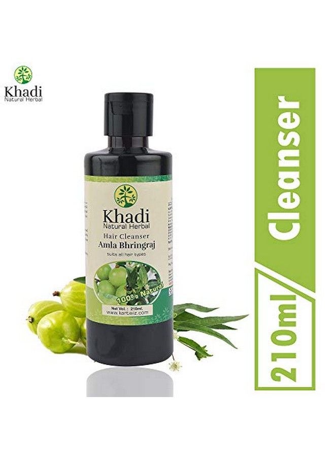 Khadi Hair Combo Aloevera & Amla Bhringraj Shampoo Pack Of 2  - Image 4