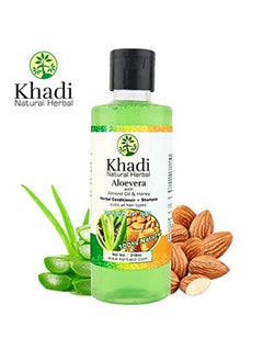 Khadi Hair Combo Aloevera & Amla Bhringraj Shampoo Pack Of 2  - Image 3