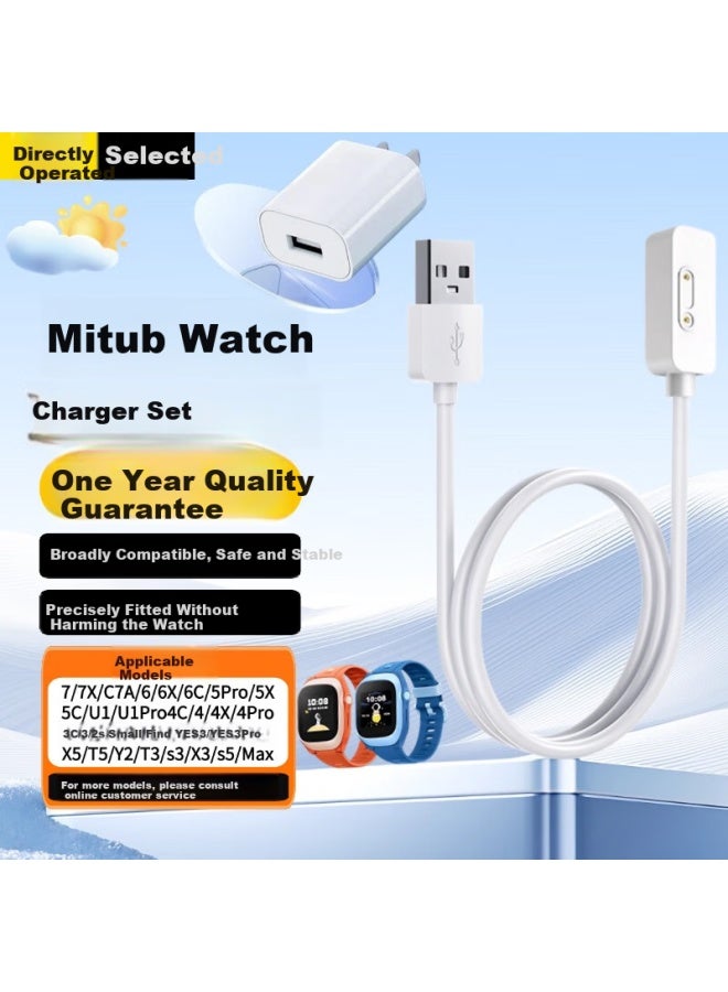 Ten Flashes Tenflash Xiaomi Mitu Charging Cable Set Children'S Phone Watch Charger 7/7Xc7A/6C/5C/Upgrade Version/5X/2S/3/4C/4X Little Seeker Charging Cable Y2/S3/X3 - Image 1