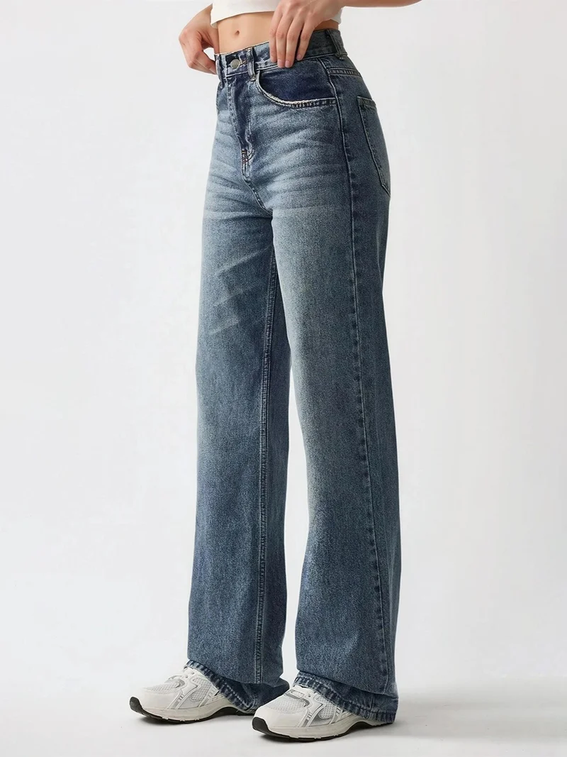 هيكاب High Waist Straight Leg Denim Jeans