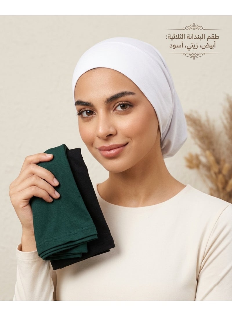 BHNS 3-Piece Comfortable and Practical Multi-Use Women's Headbands — Perfect for Hijab, Home Looks, and Skin Care, with a secure fit and soft, stretchy material for all hair types - Image 1