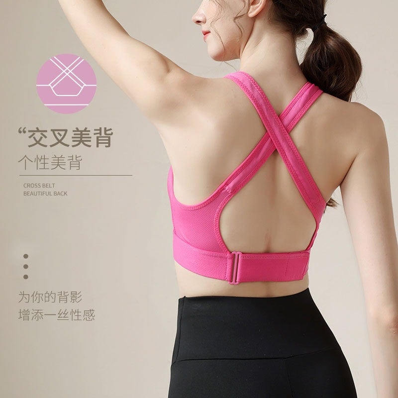 Soft Tea Heart Language Adjustable Front Zipper Sports Bra Shockproof Non-Rimless Vest Cross Beautiful Back Underwear For Women - Image 2