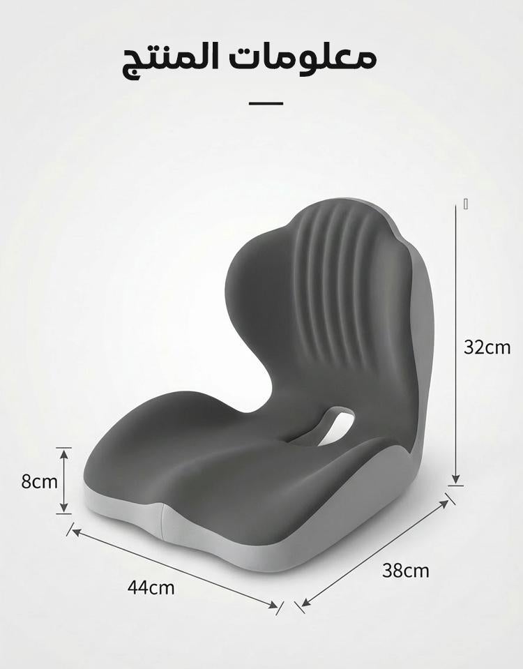 Upgraded Shell Lumbar Cushion for Office and Car, All-Round Support, Extra Thick Comfort for Long Sitting - Image 2