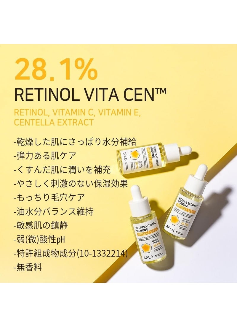 ايه بي ال بي سيروم أمبولة ريتينول وفيتامين سي وفيتامين إي من أبلب، 40 مل - Image 2