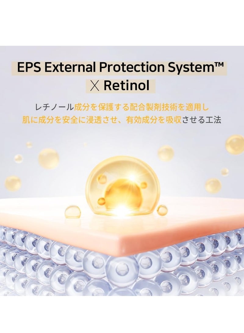 ايه بي ال بي سيروم أمبولة ريتينول وفيتامين سي وفيتامين إي من أبلب، 40 مل - Image 3