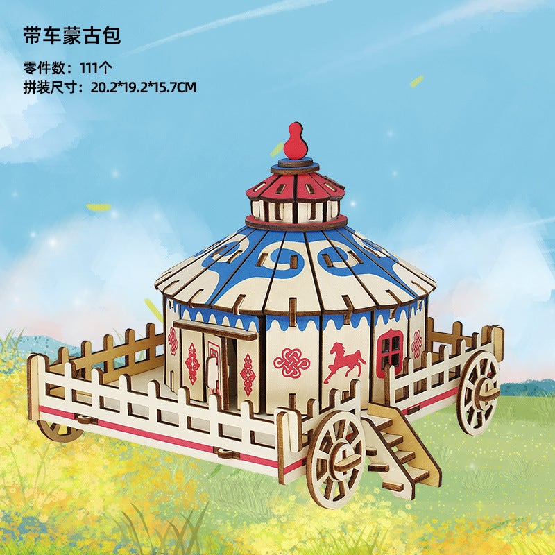 Wooden 3D Three-Dimensional Puzzle New Toys Tiananmen Courtyard Hongtai Laser Board Puzzle Model Toys - Image 1