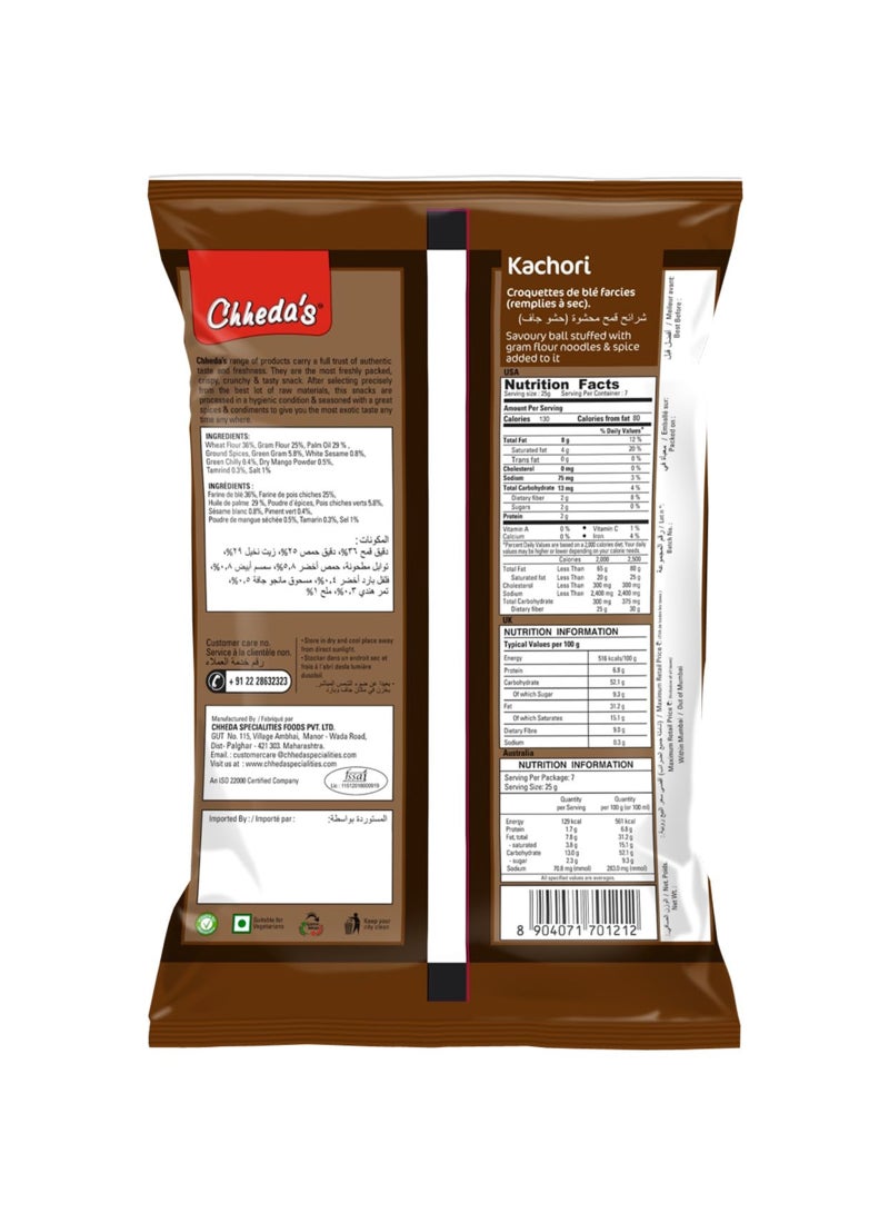 Chheda's نامكين كاتشوري - Image 2