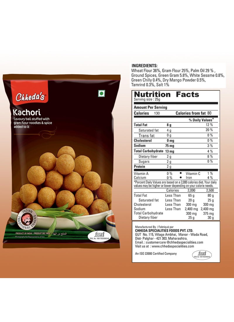 Chheda's نامكين كاتشوري - Image 3