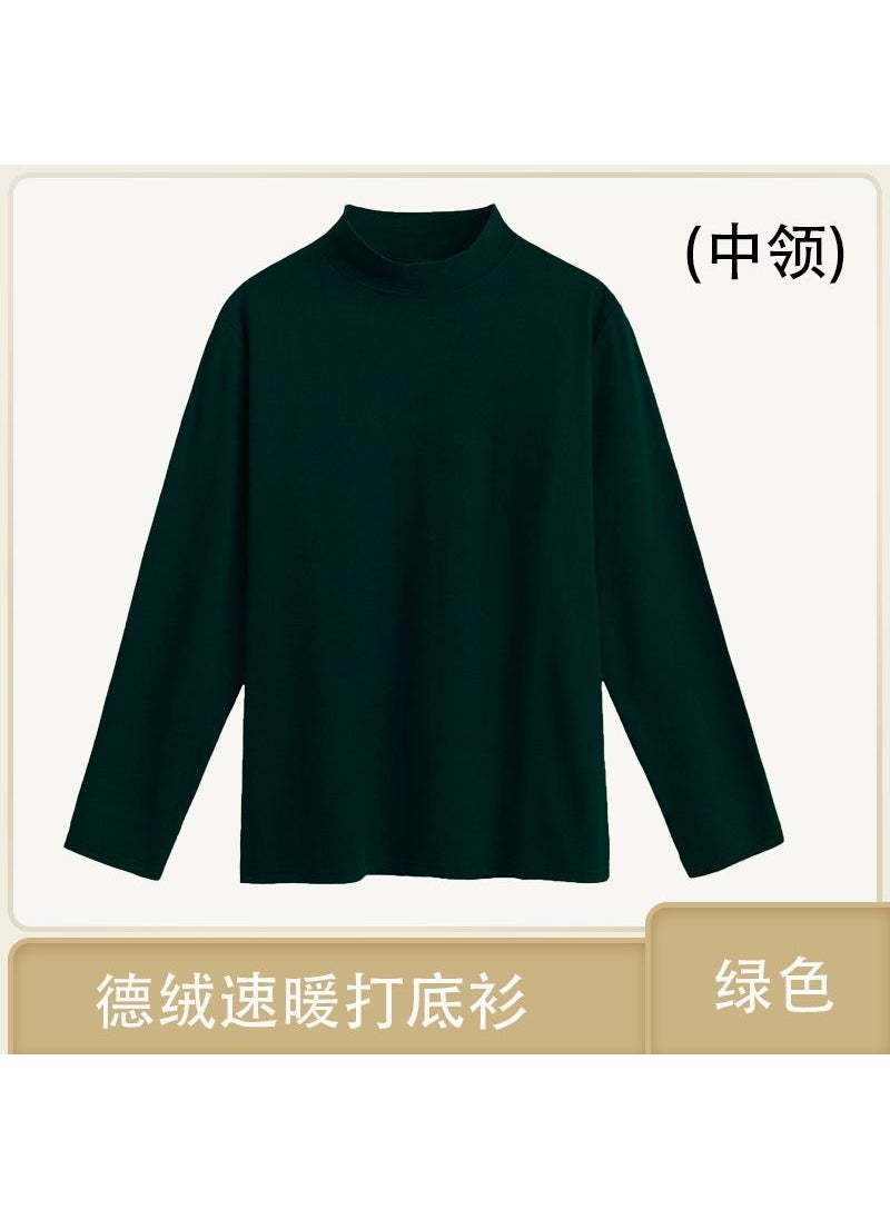 Generic Fleece Half Polo/turtle Neck Sleeve T-shirt Mens Autumn Winter Inner Warm Slimming Smooths Silhouette Versatile Base Layer Top Dark green  - Image 1