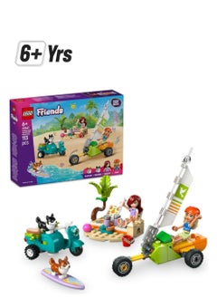 LEGO LEGO Surfing Dogs And Scooter Adventure Building Toy Set 42641  - Image 1