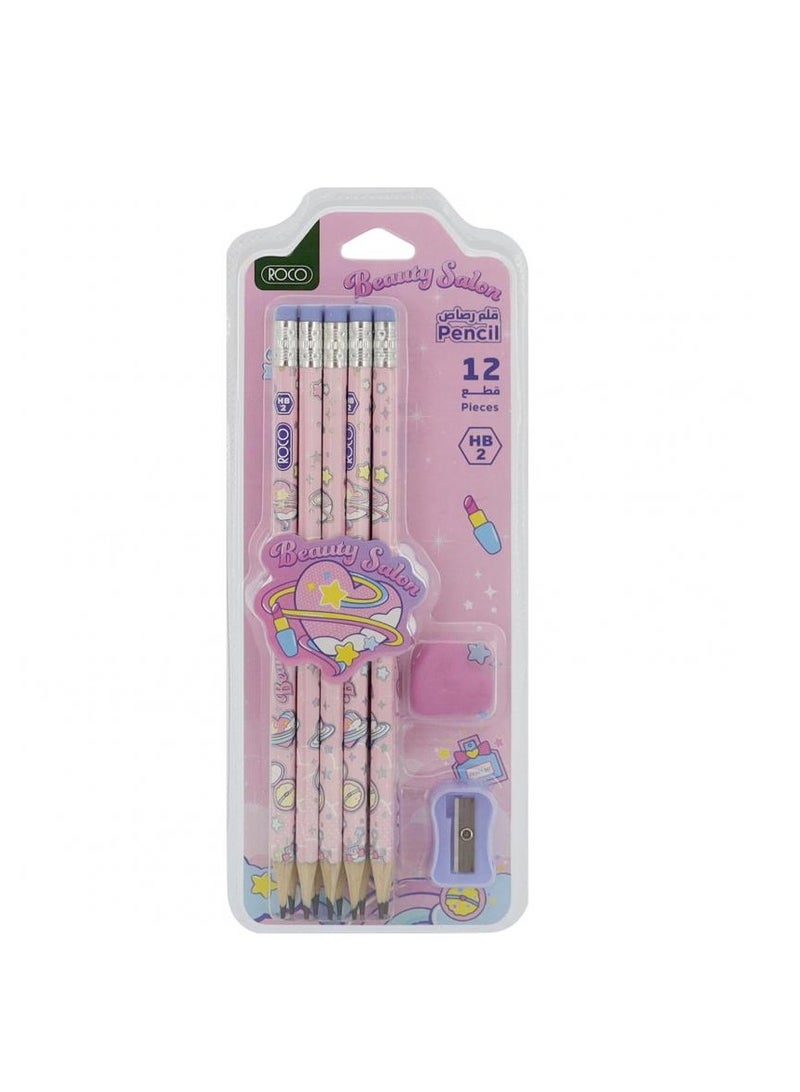 مجموعة القرطاسية الأنيقة