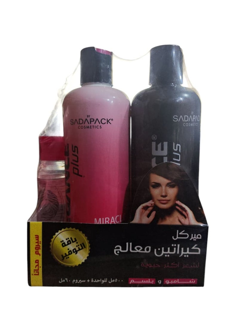 Elegance Set (shampoo + conditioner + serum)