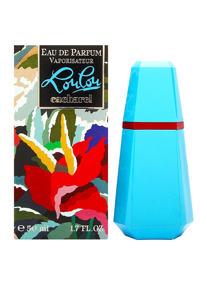 كاشاريل ماء عطر لاولاو 50ملليلتر - Image 2