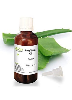 Allin Exporters Aloe vera Oil 100% l Undiluted 50 ML  - Image 2