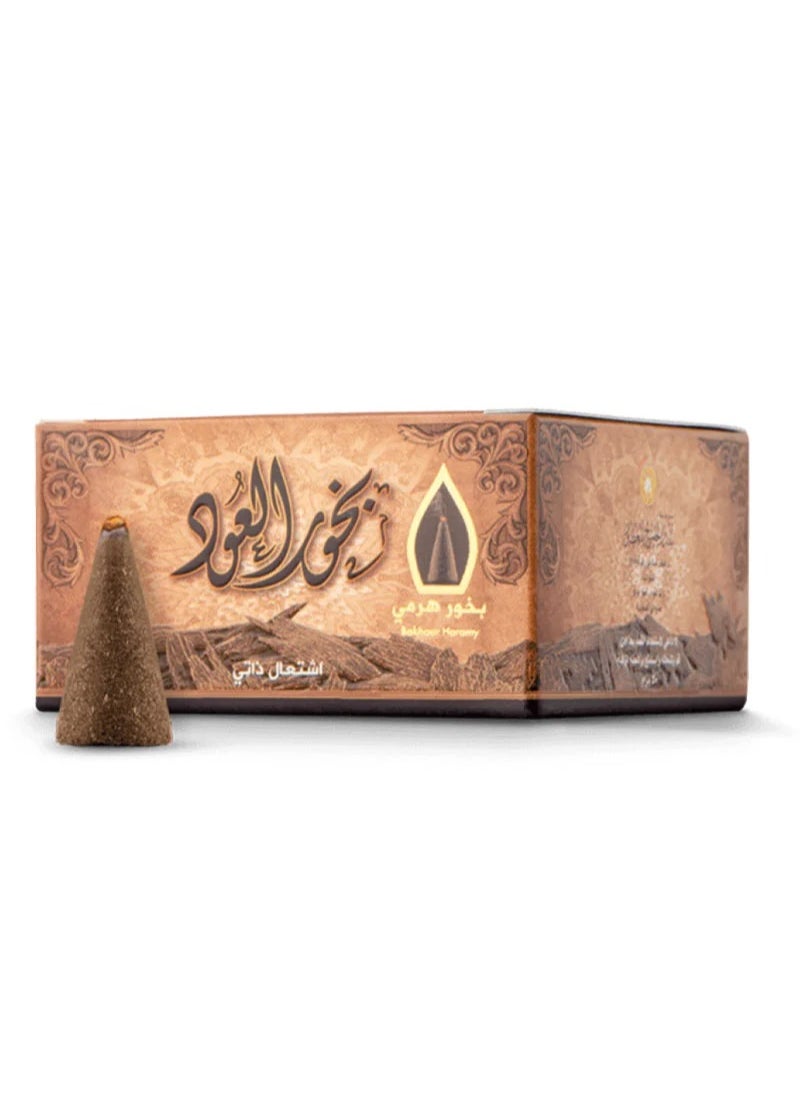 سدر الخليج بخور العود بتصميم هرمي بني 50جرام  - Image 2