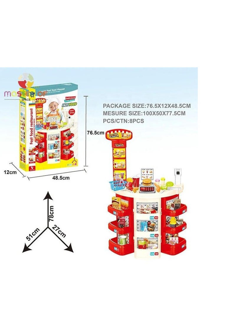 لعبة طعام جاهز - Image 1