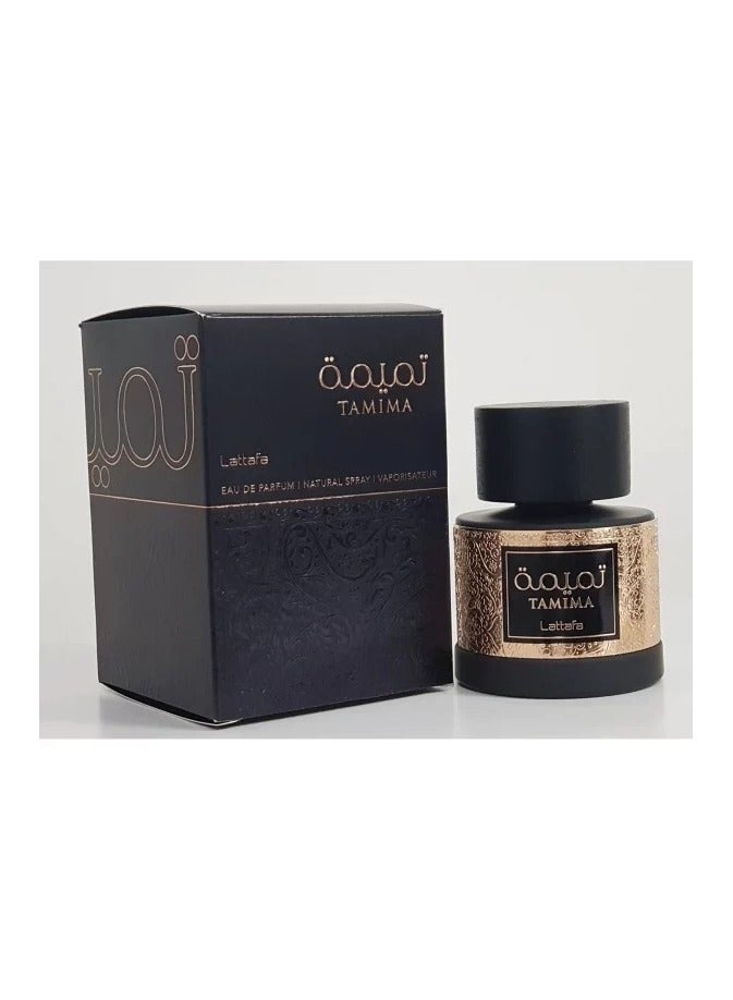 لطافة عطر تميمة من لطافة 100 مل - Image 3