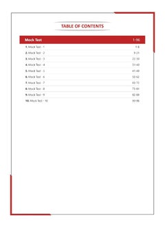 Nata 2023: National Aptitude Test in Architecture (B. Arch) - 10 Full Length Mock Tests (Solved Objective Questions of Part B) with Free Access to Online Tests  - Image 3