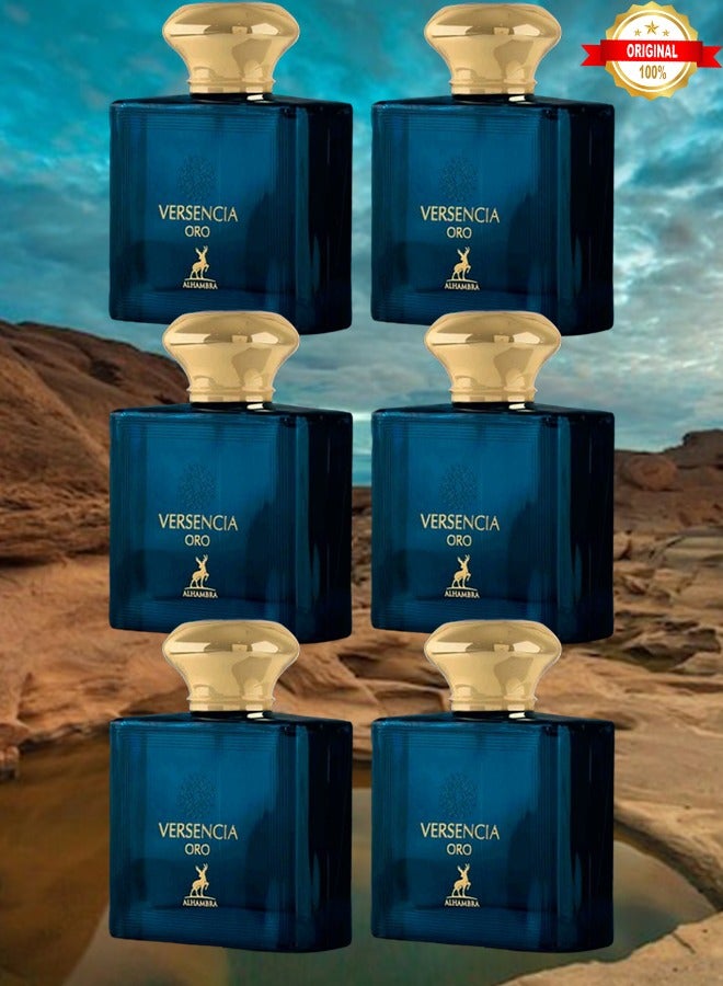 MAISON ALHAMBRA 6 Pieces Versencia Oro Perfume 100ml EDP - Image 1