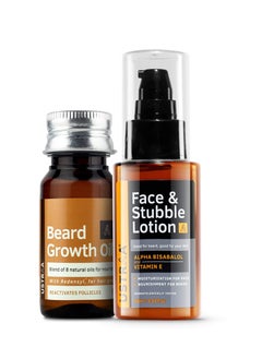 Ustraa USTRAA Beard Growth Oil 35ml And Face Stubble lotion 60ml Combo Pack of 2  - Image 1