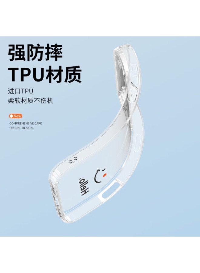 Purecolor Xiaomi 17 Ultra Phone Case Lens Full Coverage Drop-proof Ultra-thin Simple Uni Skin-friendly Transparent Tpu Soft Protective Cover - Smile