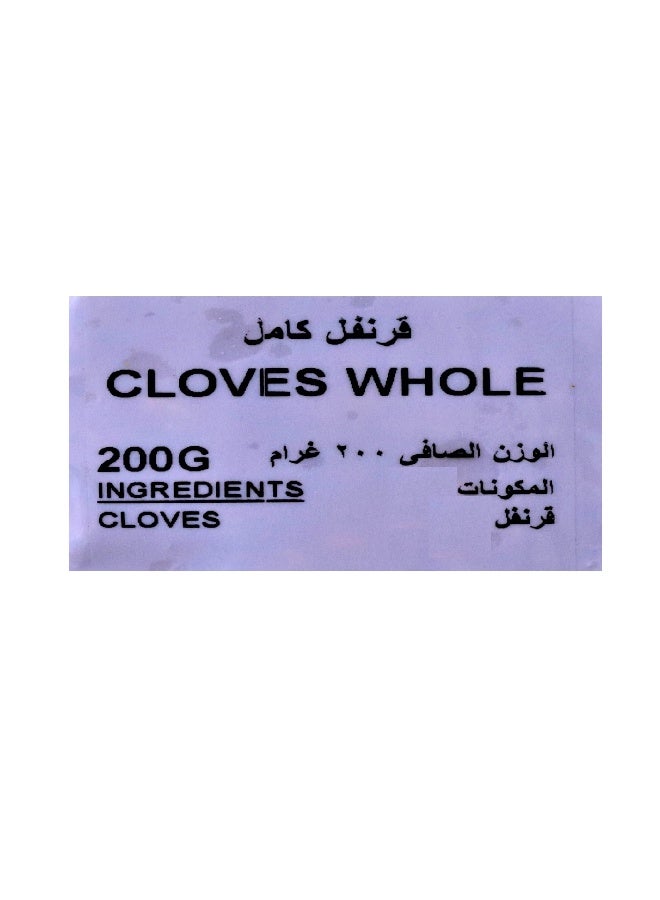 Nature's Choice Cloves Whole, 200 Gm - Image 3