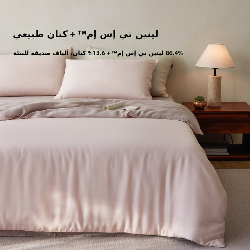 مجموعة مفارش سرير صيفية - حليب الشوفان - Image 4