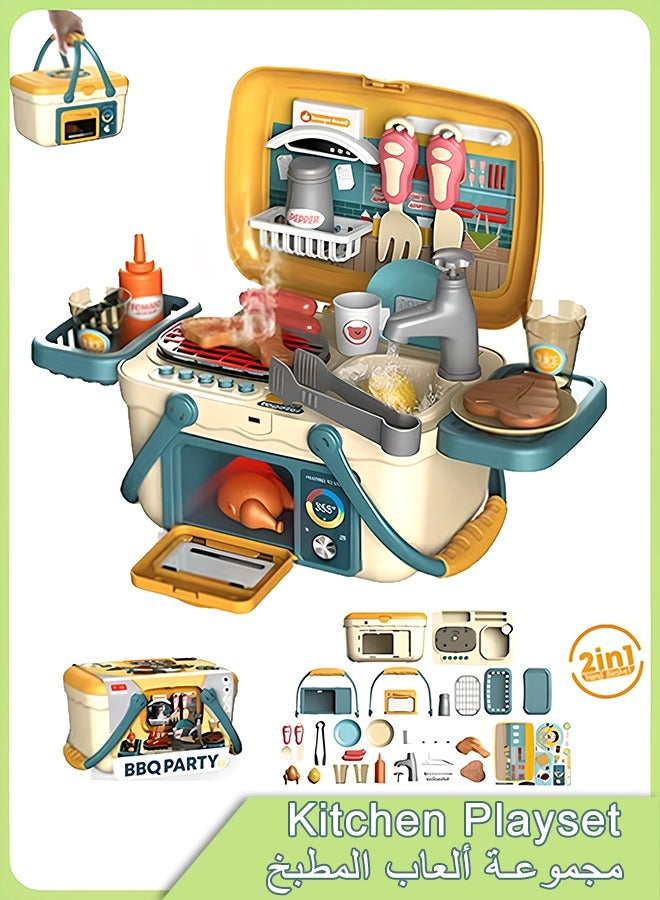 مجموعة ألعاب المطبخ للأطفال، مطبخ للعب مع الصوت والضوء، موقد للطهي بالبخار، ملحقات مطبخ ألعاب الطعام، حوض لعب، فرن، مجموعة ألعاب مطبخ تظاهرية للأولاد والبنات (أخضر) - Image 1