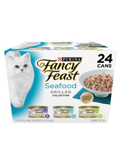 Fancy Feast Y Feast Grilled Wet Cat Food Seafood Collection In Wet Cat Food Variety Pack  (Pack Of 24) 3 Oz. Cans  - Image 1