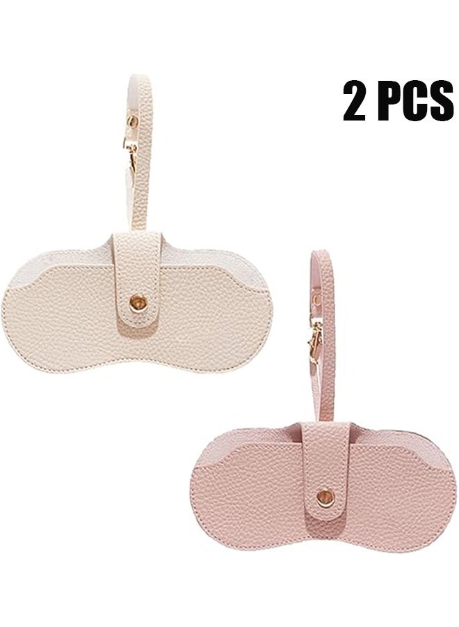 Ba Love 2 Pcs Soft Leather Sunglass Bags Eyeglasses Holder Case Slim Portable Glasses Lightweight with Button Clip Wrist Strap for Women Men Summer Outdoor Travel Supplies - Image 1