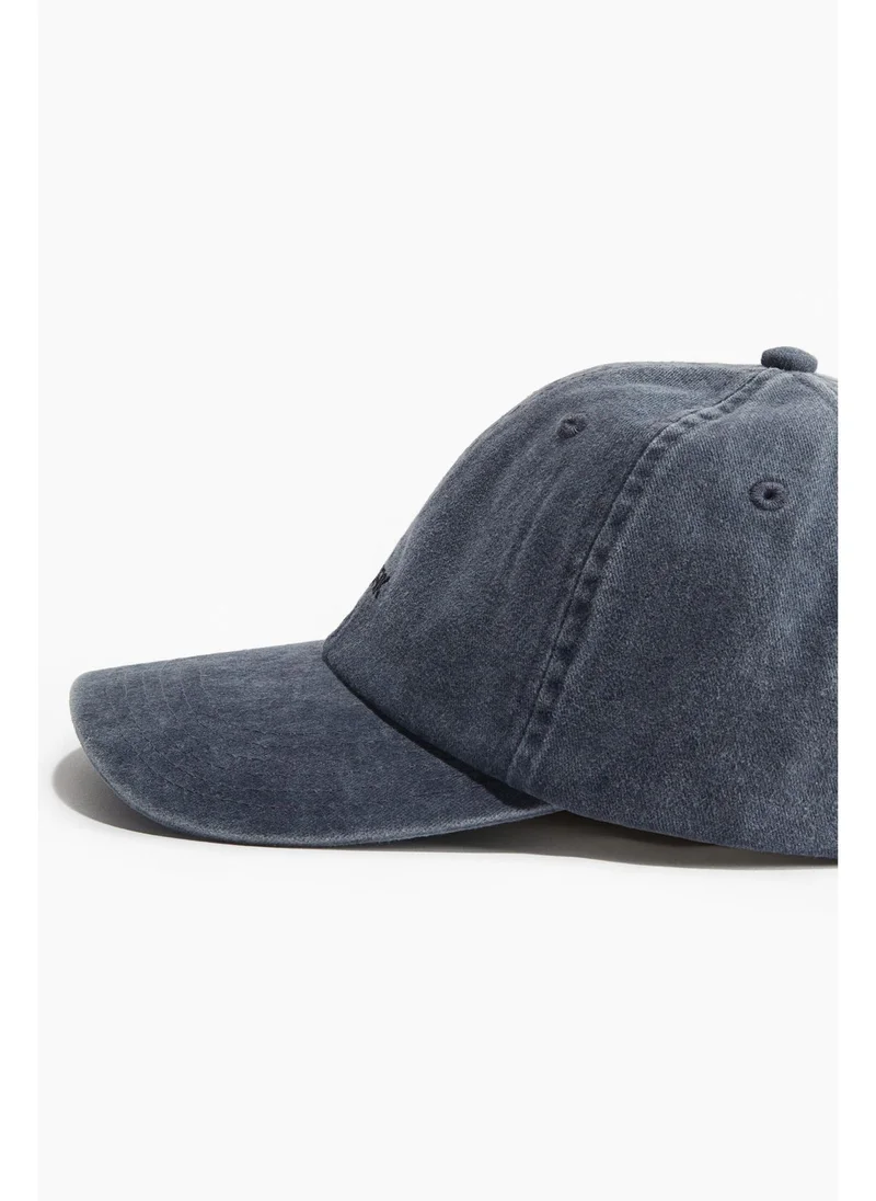 اتش اند ام Embroidered-motif cotton cap